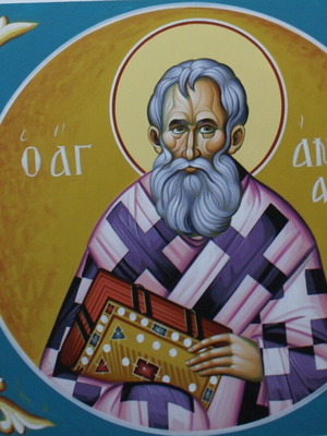 Άγιος Ανδρέας εκ Κρήτης αγιογραφία κατόπιν παραγγελίας