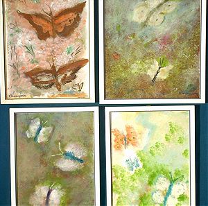 Τέσσερις αυθεντικοί πίνακες ζωγραφικής ελαιογραφίες νωπογραφίες πεταλούδες Lot 1/1.