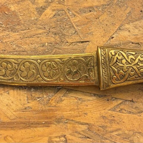 Vintage Turkish knife used