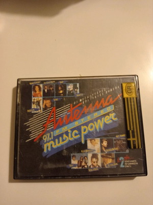 Κασέτες ήχου διπλή Antenna Music Power μεταχειρισμένες