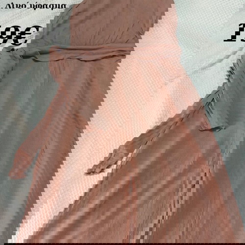 Λινή ολόσωμη φόρμα χρώμα nude- Medium