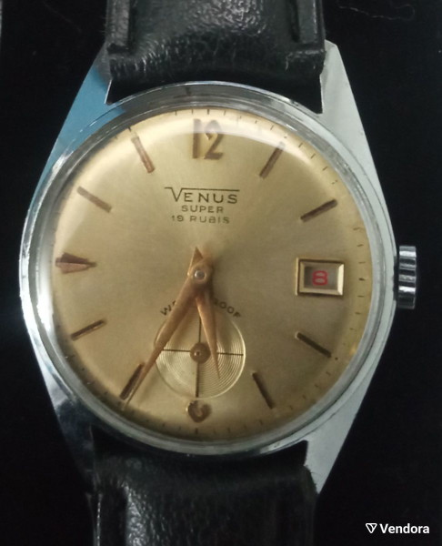  Venus super kourdisto unisex kasa 32mm elvetiko aristo tou 1960s