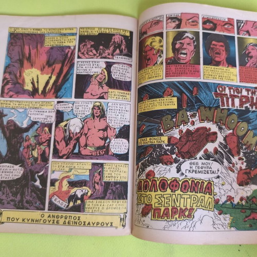 Master Kung Fu 8 comic book used, Marvel comics group