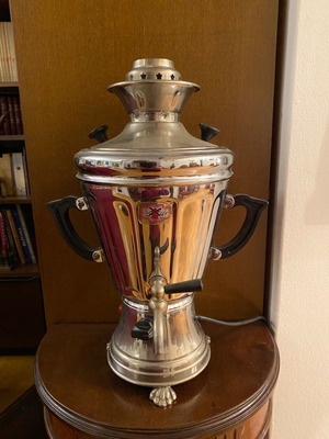 Arabic functional samovar used with lion paws