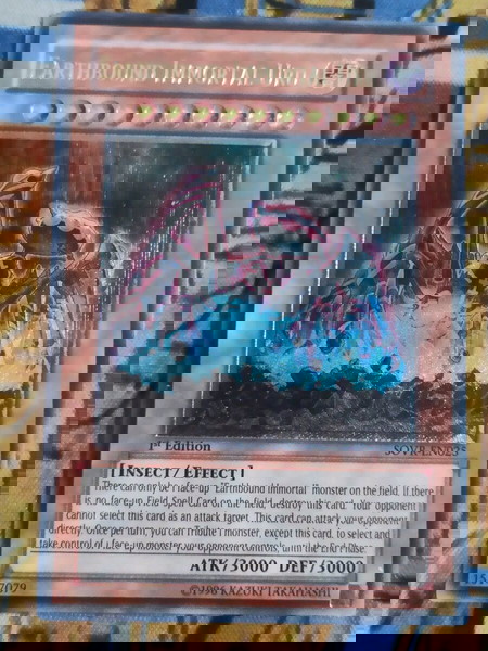 Earthbound Immortal Uru (Ultimate Rare, 1st Edition)
