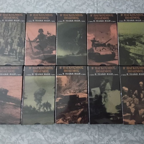 World War II VHS documentary set like new, 34 tapes