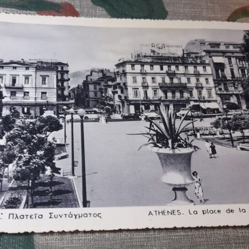 Postcard 1955 Athens to Constantinople like new, Delta editions