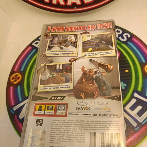 Ratatouille for Sony PSP used, Greek cover and manual