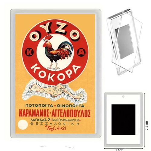 Ouzo Kokora Retro Greek Advertising Fridge Magnet new