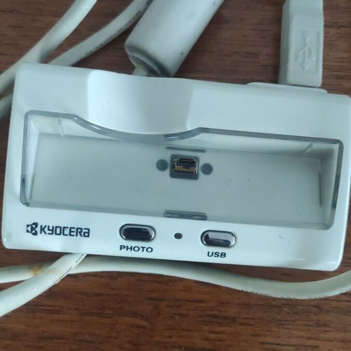 Kyocera digital still camera charger used