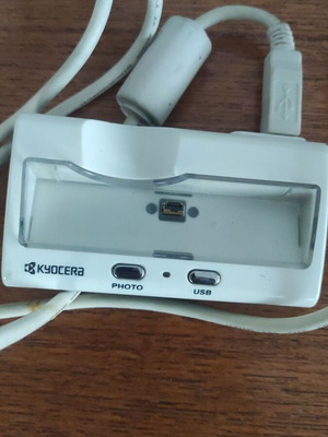 Kyocera digital still camera charger used