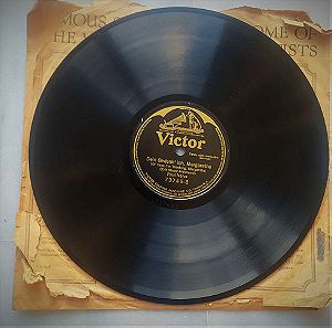 Συλλεκτικός δίσκος γραμμοφώνου του 1908 - Victor Orchestra -