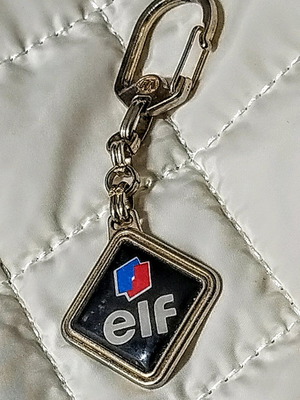 Collectible keychain like new, premium quality