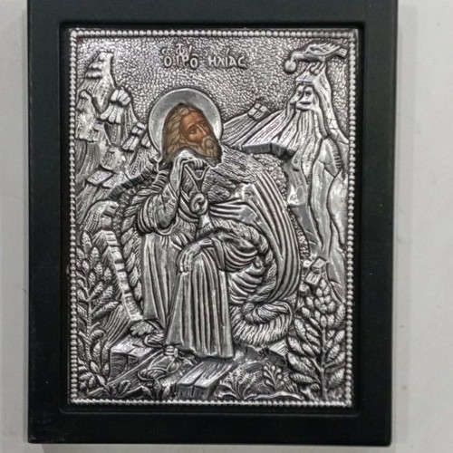 Prophet Elias icon used, excellent condition