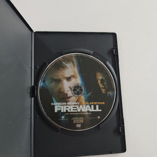 Action thriller DVD set Firewall, Minority Report, The Bourne Supremacy like new