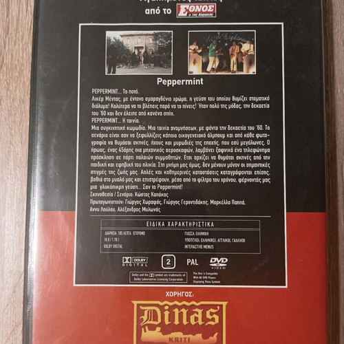 Peppermint DVD like new