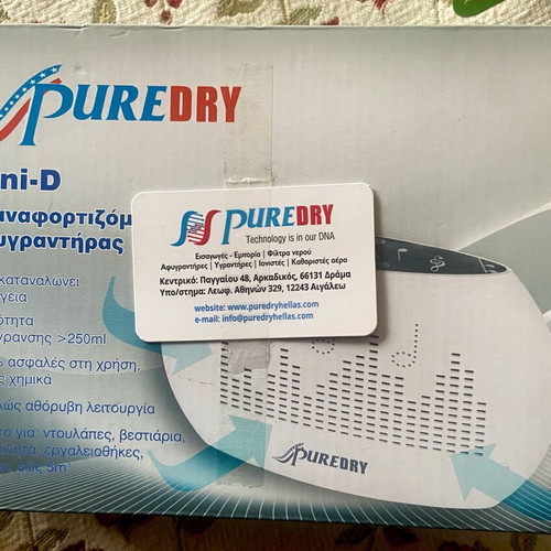 Dehumidifier Mini-D new, rechargeable, silent zeolite technology