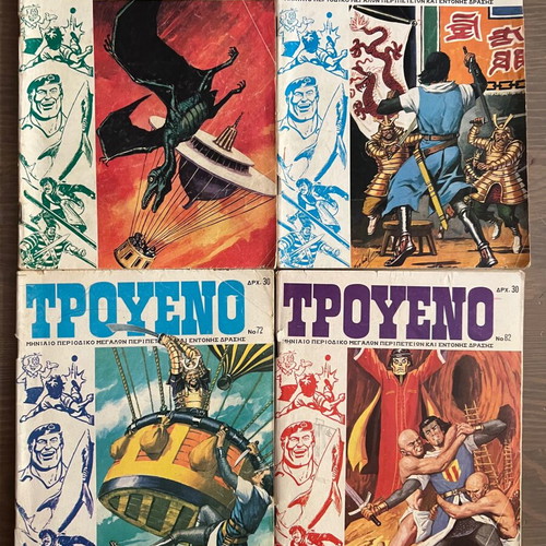 Troueno used pack 39 issues + 6 without covers