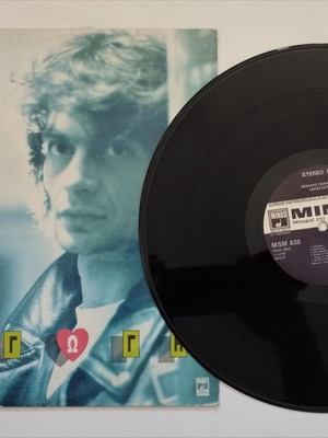 Michalis Rakintzis Apagogi vinyl used, pop genre
