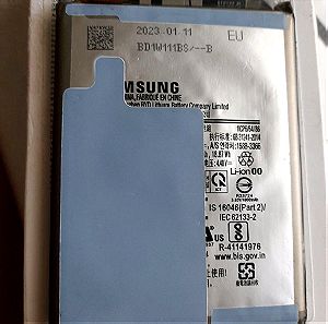 Γνήσια Μπαταρία Samsung A13 SM-A137F