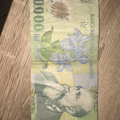 Romanian banknote