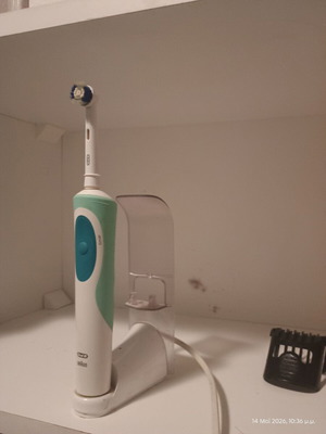 Braun Oral d electric toothbrush used