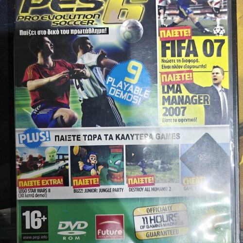 PlayStation 2 Official Magazine Demo with 9 Playable Games