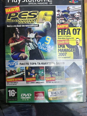 PlayStation 2 Official Magazine Demo with 9 Playable Games