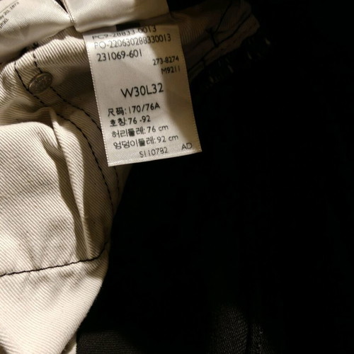 Levi's 501 men's black jeans regular straight fit, new