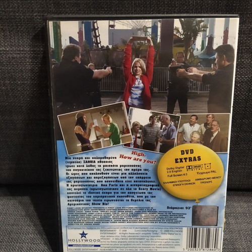 Marijuana My Love DVD used, comedy with subtitles