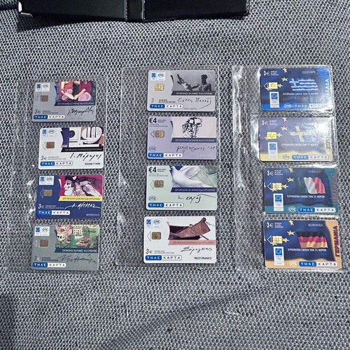 Collection of 40 phone cards like new