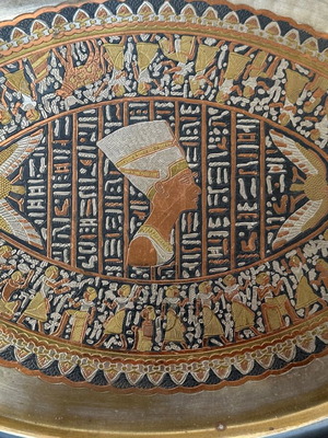 «Vintage Χάλκινος Αιγυπτιακός Δίσκος Σερβιρίσματος Χειροποίητο» Διαστάσεις 52,5 x 33x5 εκατοστά!!!