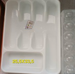 Home and kitchen essentials set, new, assorted items