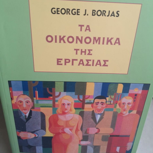 The Economics of Labor George J. Borjas like new