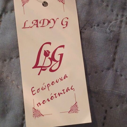 Baby doll Lady G and Jeanette lingerie nightwear set, new, size medium