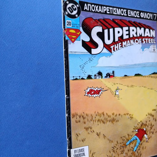 Superman Pergamos 20 comic used