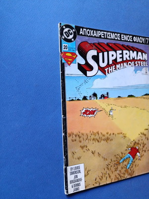 Superman Pergamos 20 comic used