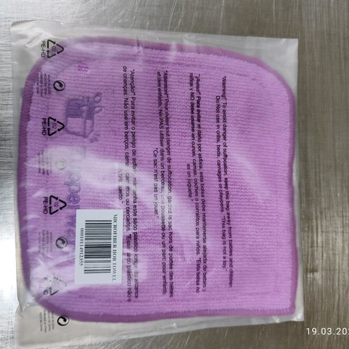 Tupperware dish cloth new