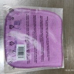 Tupperware dish cloth new