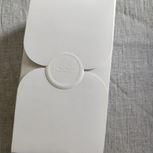 Illuma i One new sealed device