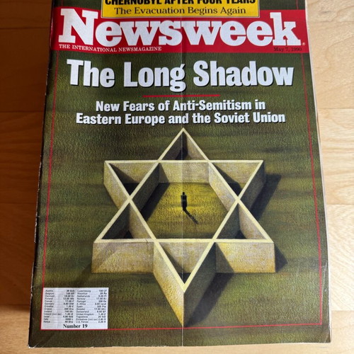 Newsweek magazines like new, pack of 26 issues 1990