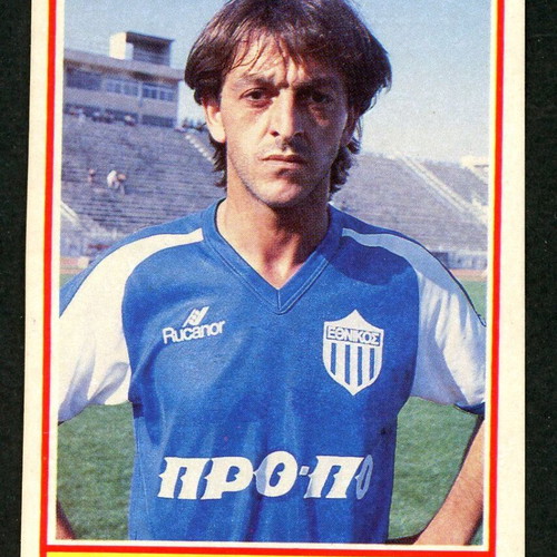 1989 Karousel Sticker #85 used