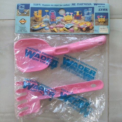 Lyra beach shovels in sealed packaging from the 1990s