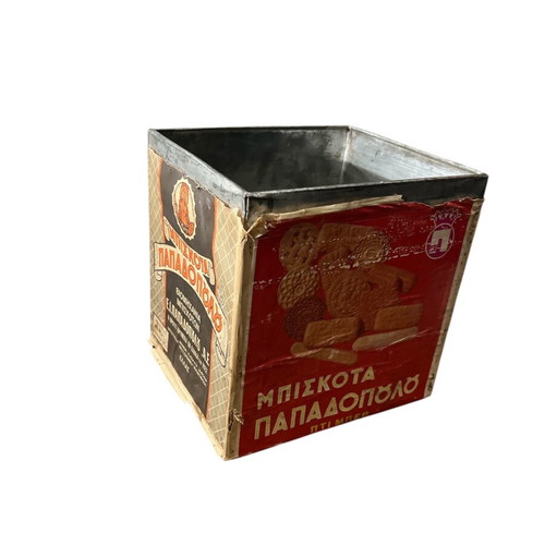 Papadopoulou metal box used for biscuits