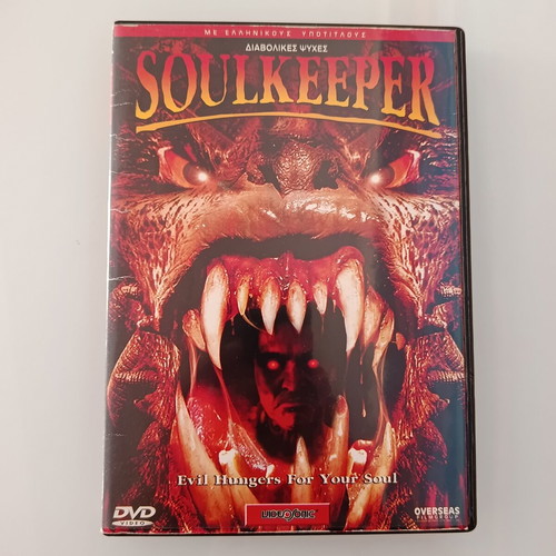 Soulkeeper DVD movie used with subtitles
