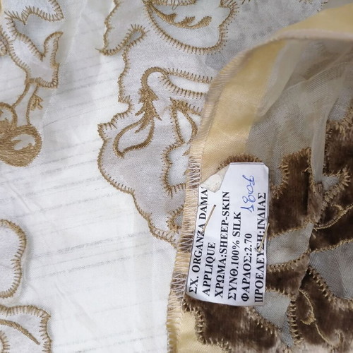 Silk fabric new, suitable for doilies