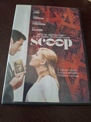 Scoop DVD used with subtitles, comedy