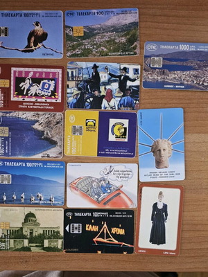 Phone cards used, pack