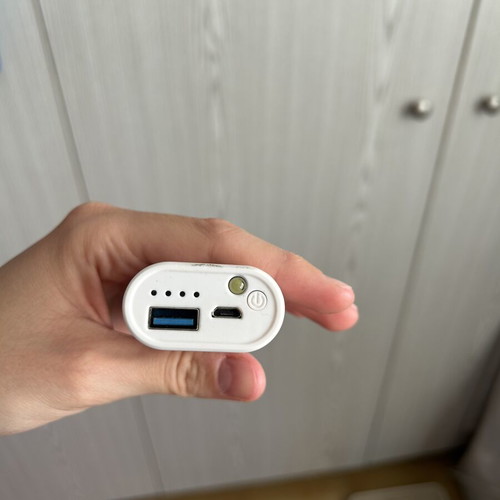 Power bank used, without cable