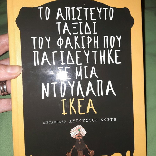 The Incredible Journey of the Fakir Trapped in an Ikea Wardrobe Like New